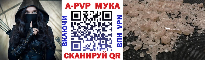 Купить наркотики цена Белёв Codein  СОЛЬ  ГАШИШ  Галлюциногенные грибы  Бошки Шишки  АМФЕТАМИН 