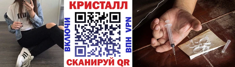 Амфетамин Розовый  Белёв 