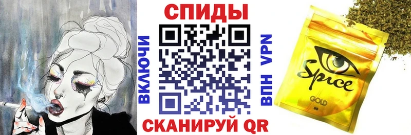 закладка  Белёв  Бутират оксибутират 