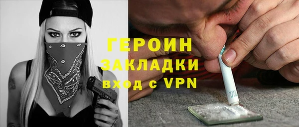 МДПВ Баксан