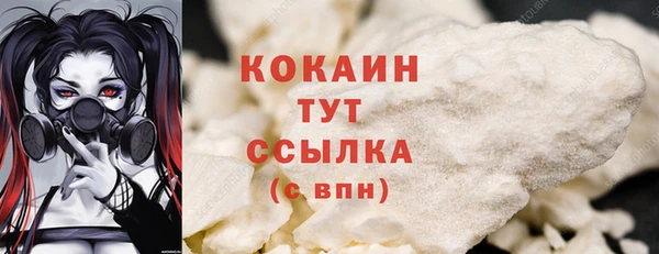 хмурый Балабаново