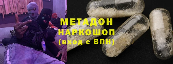 твердый Балахна