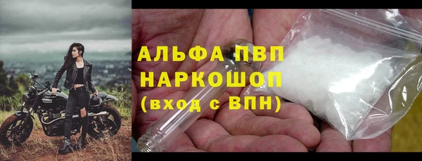 МДПВ Баксан