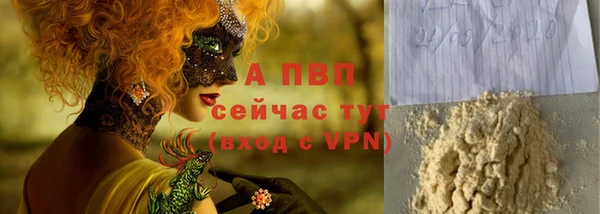 хмурый Балабаново