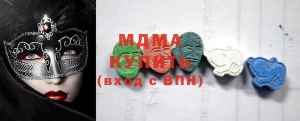 хмурый Балабаново