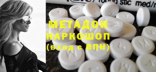 МДПВ Баксан
