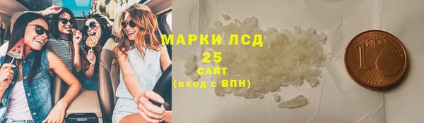 МДПВ Баксан