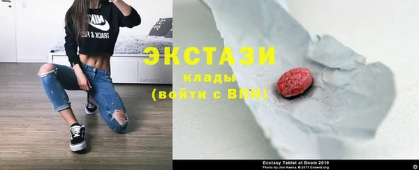 хмурый Балабаново