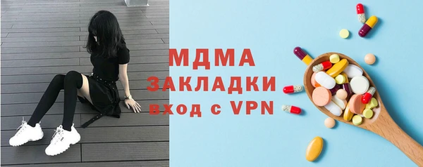МДПВ Баксан