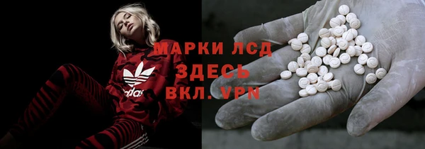 хмурый Балабаново