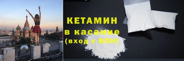 твердый Балахна