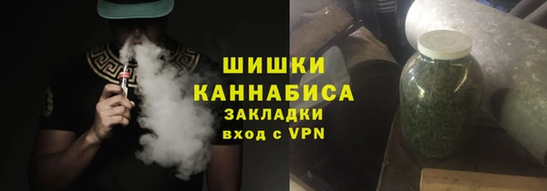 МДПВ Баксан