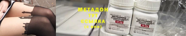 хмурый Балабаново