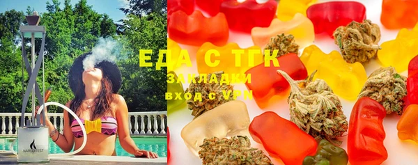 хмурый Балабаново