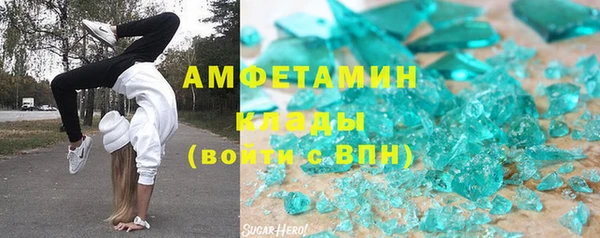 МДПВ Баксан