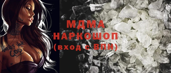 твердый Балахна