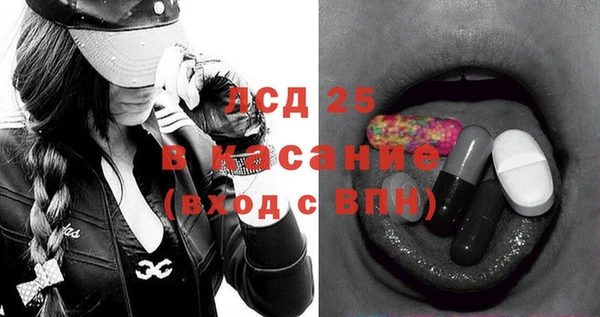 хмурый Балабаново