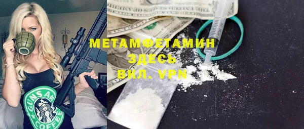 МДПВ Баксан