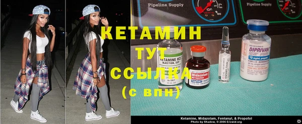 твердый Балахна