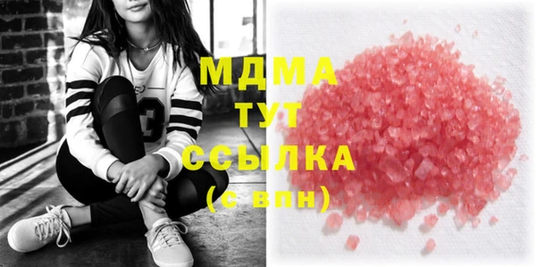 хмурый Балабаново