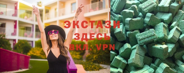 хмурый Балабаново