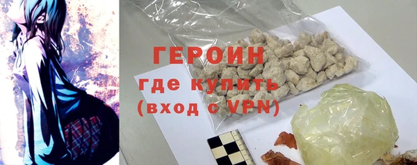 твердый Балахна