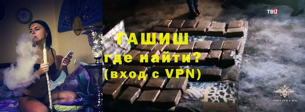 МДПВ Баксан