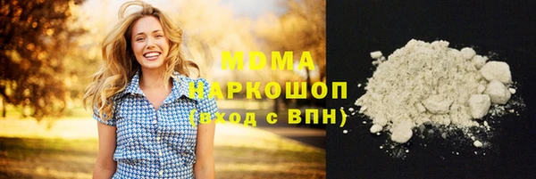 твердый Балахна