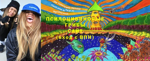 МДПВ Баксан