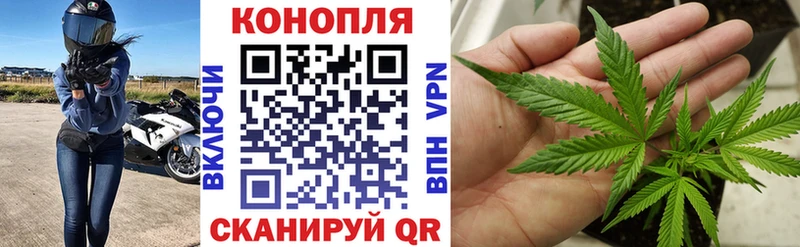 Бошки марихуана Bruce Banner Белёв